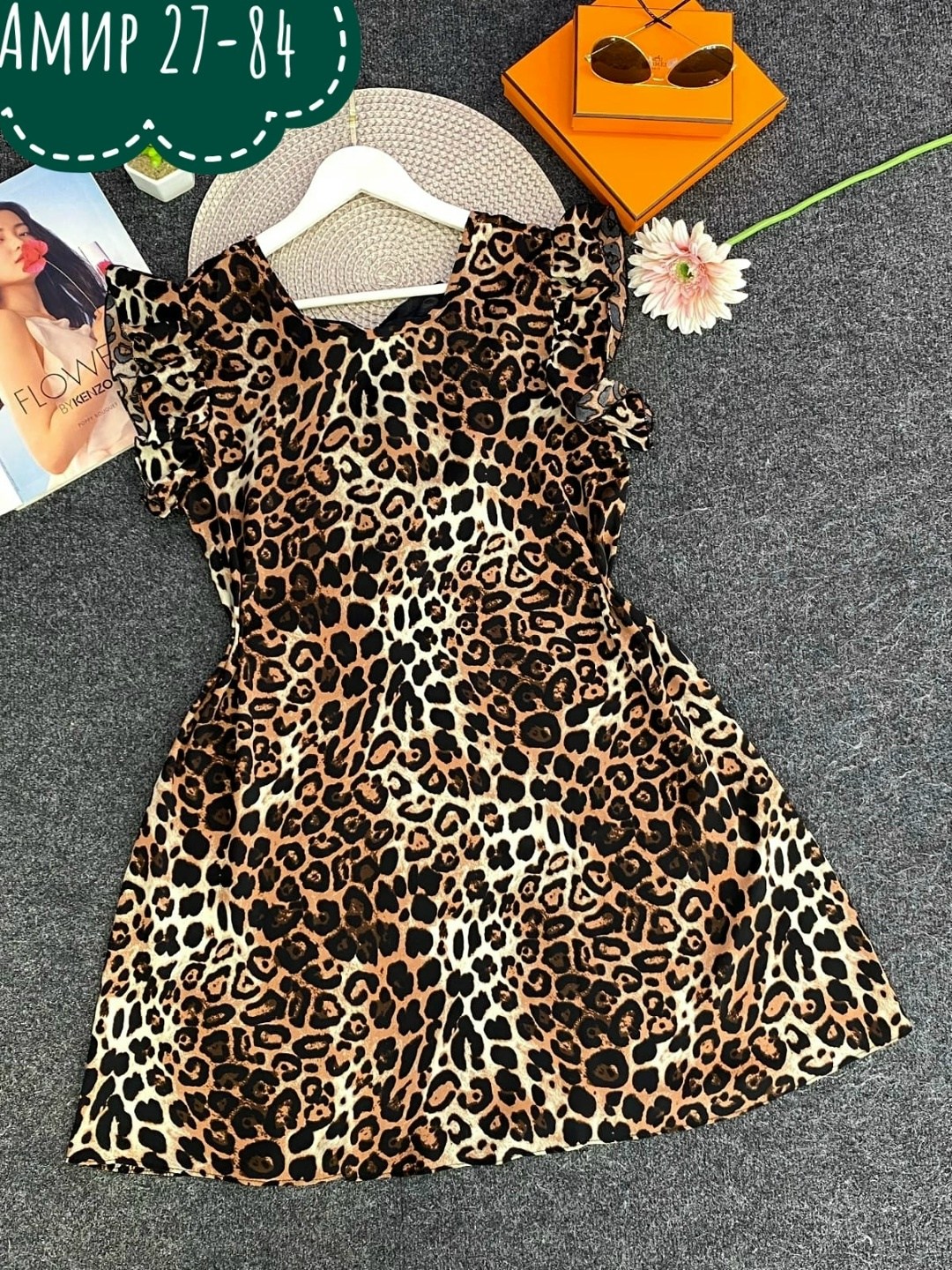 платье с леопардовым принтом,платье женское леопардовое,платье леопардовый принт,платье летнее леопардовое,платье мини с леопардовым принтом