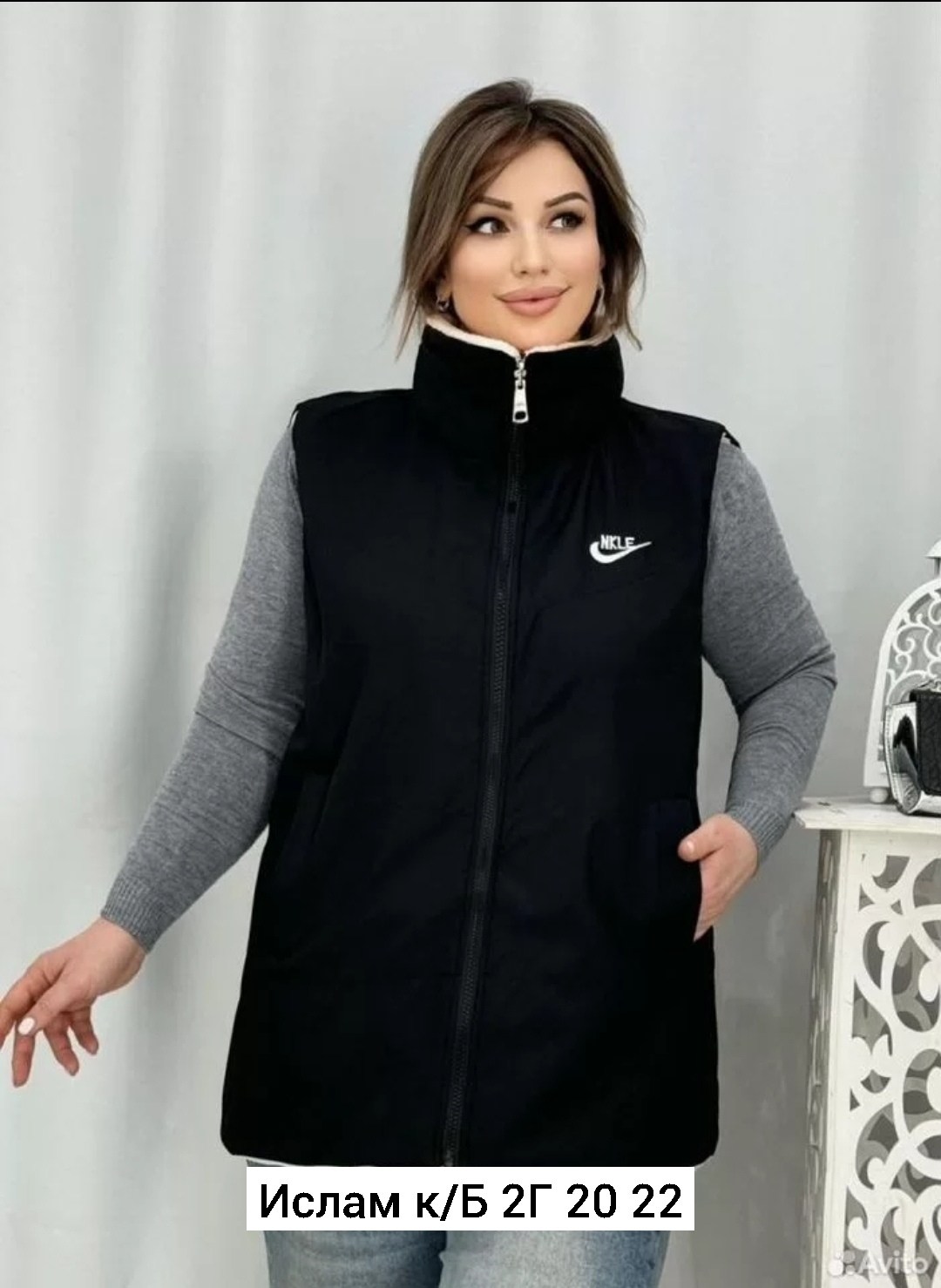 жилет женский,жилетка женская,жилет,двухсторонний жилет,жилетка двухсторонняя