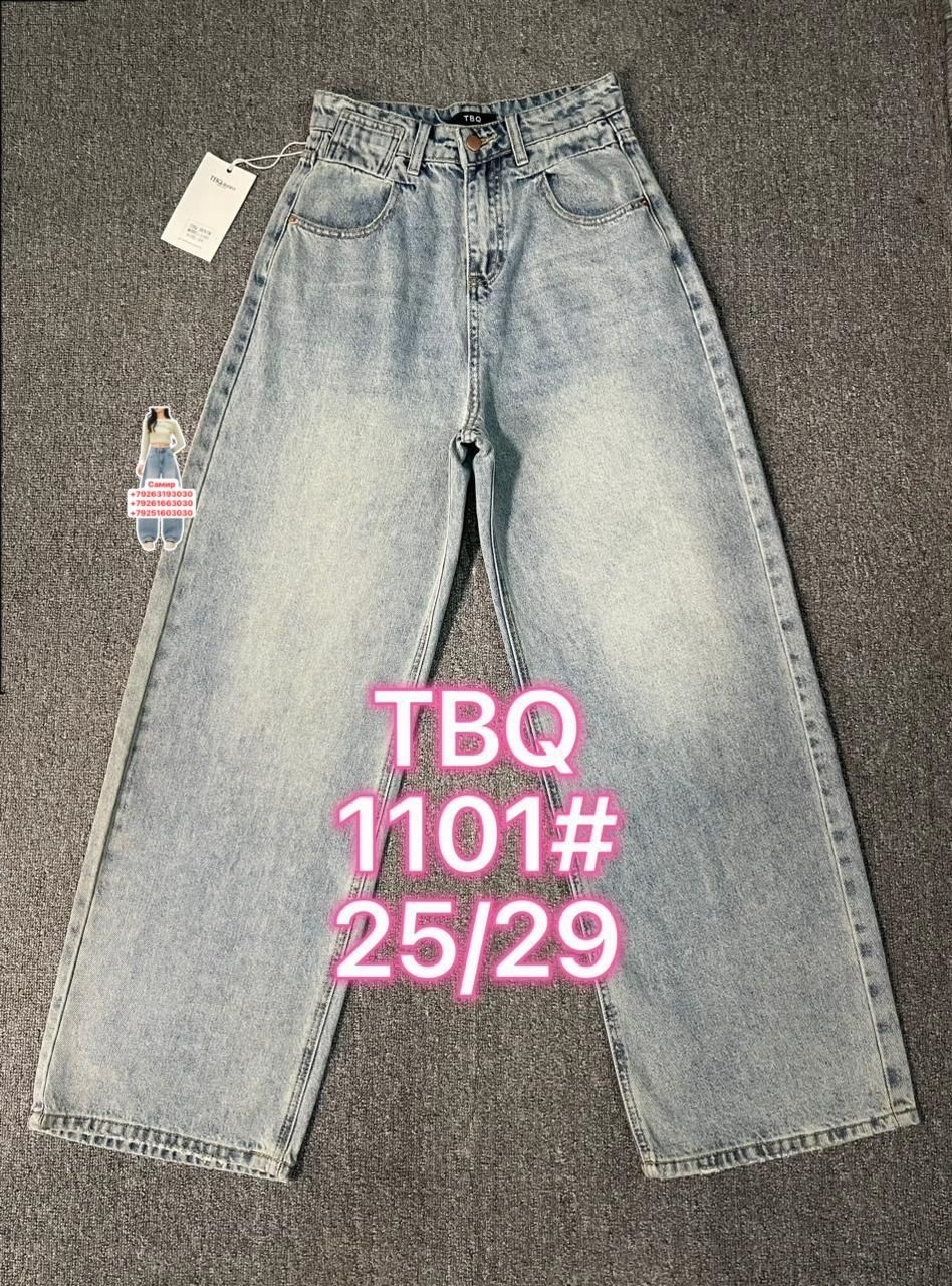 женские джинсы,джинсы,джинсы широкие,джинсы модные,джинсы палаццо