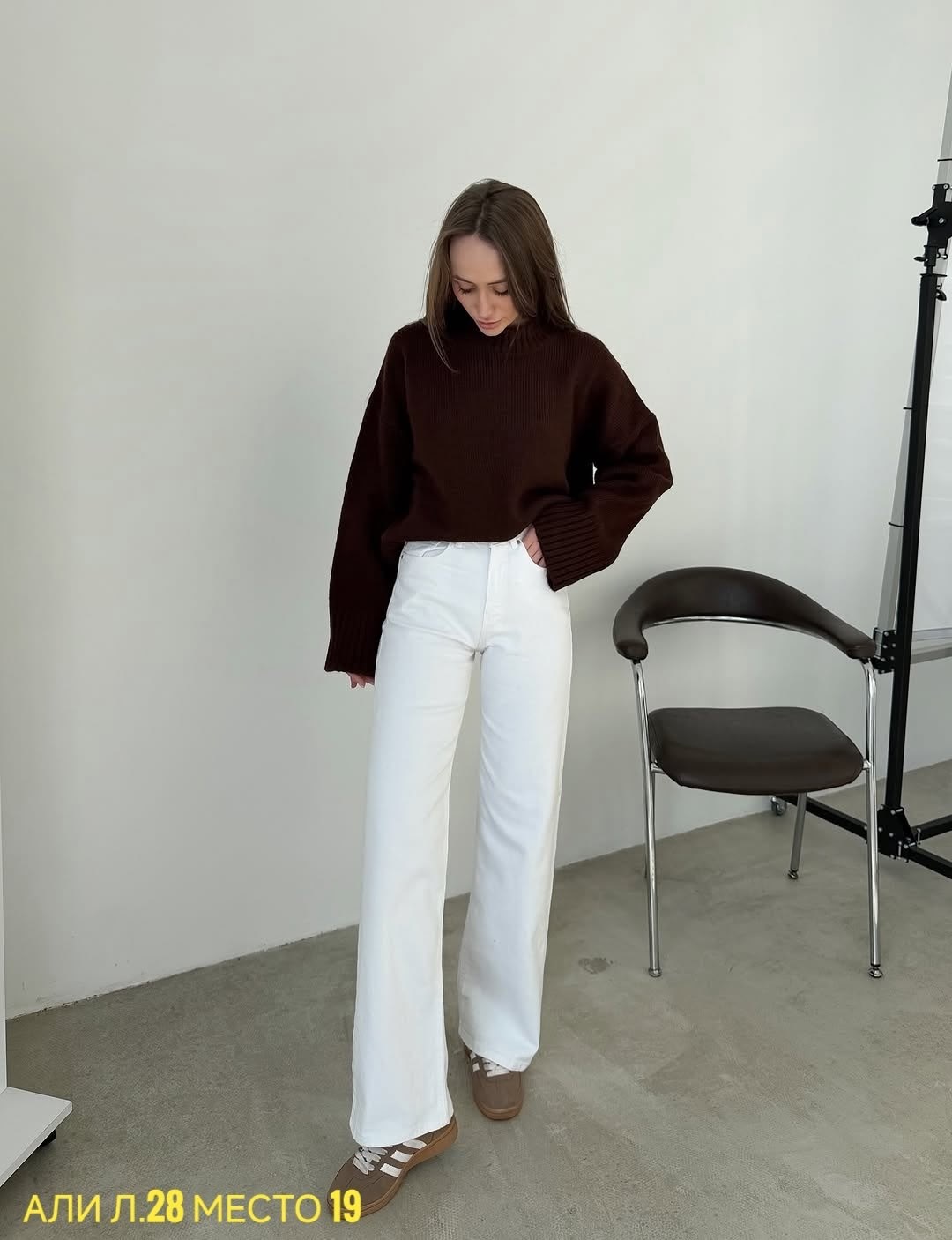 джинсы белые,джинсы женские прямые широкие белые с высокой,джинсы женские белые,джинсы женские,джинсы трубы женские