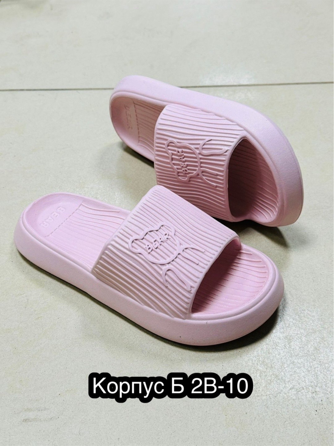 ,женские шлепанцы,женские тапочки,тапки женские,летние тапочки