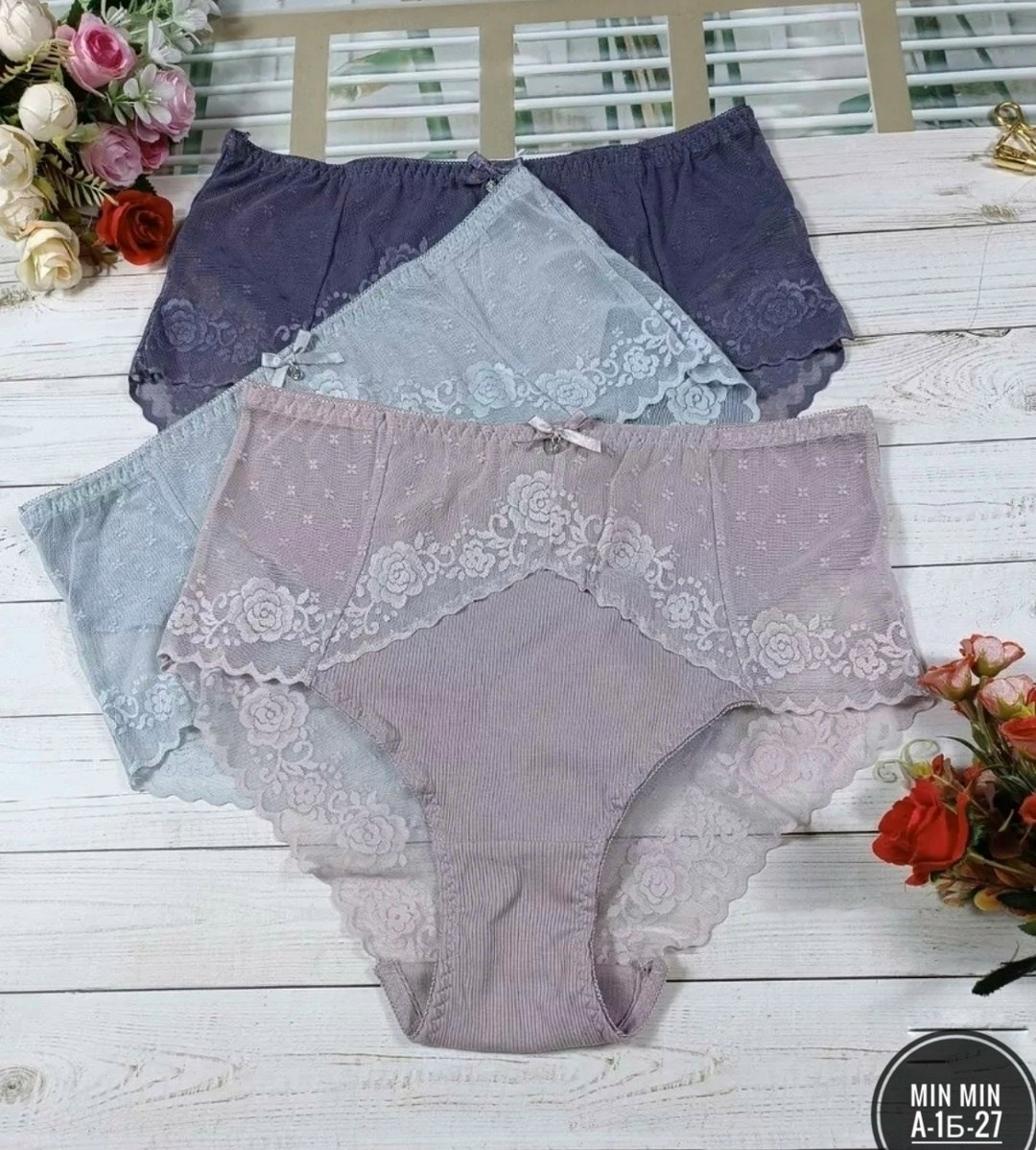 трусы кружевная,трусы женски,комплект трусов,трусы для женщин,трусы женские хлопок