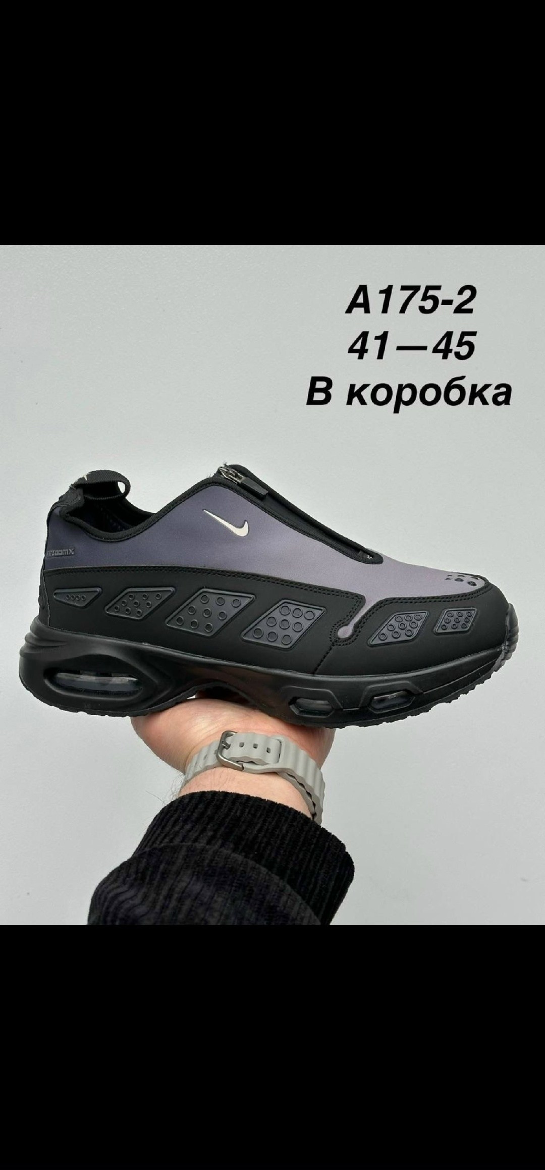 кроссовки nike air max,кроссовки,nike air max sndr,nike air max,кроссовки nike air