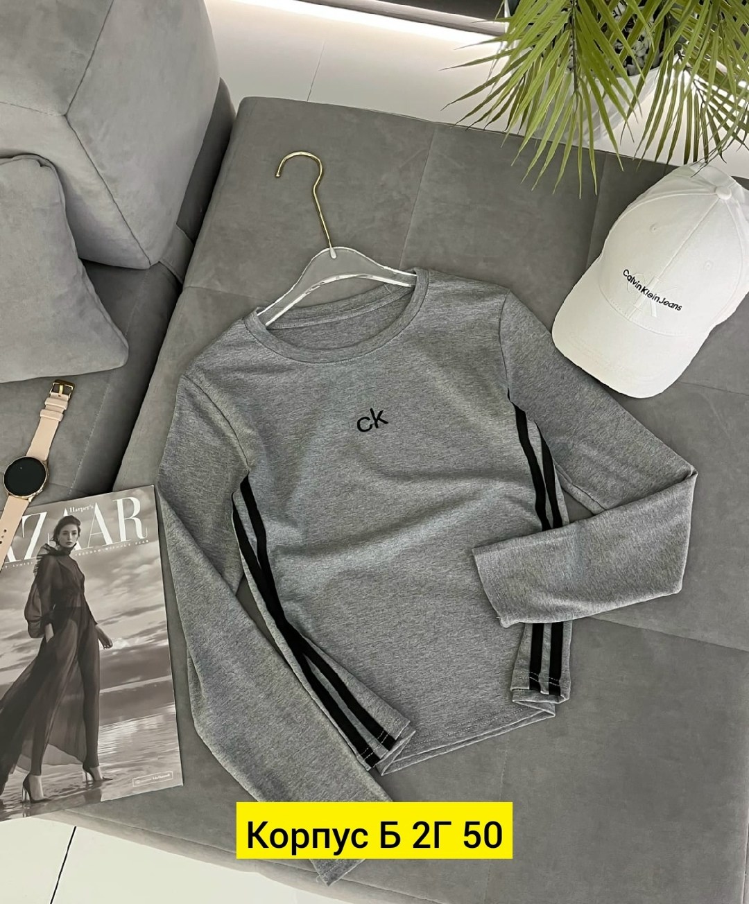 кофта женская,свитшот женская,повседневный свитшот,одежда кофта,толстовки свитшот