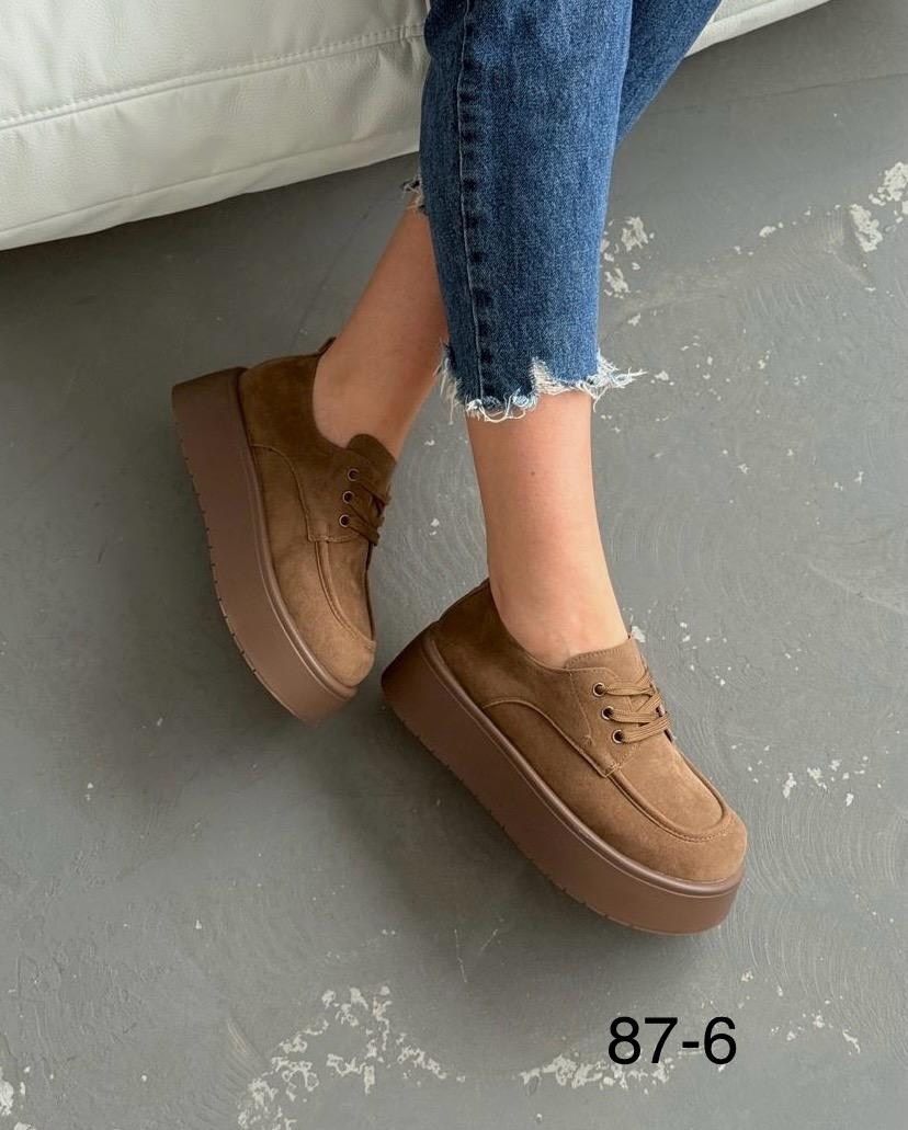 ,лоферы замш,обуви,женская ,лоферы женские