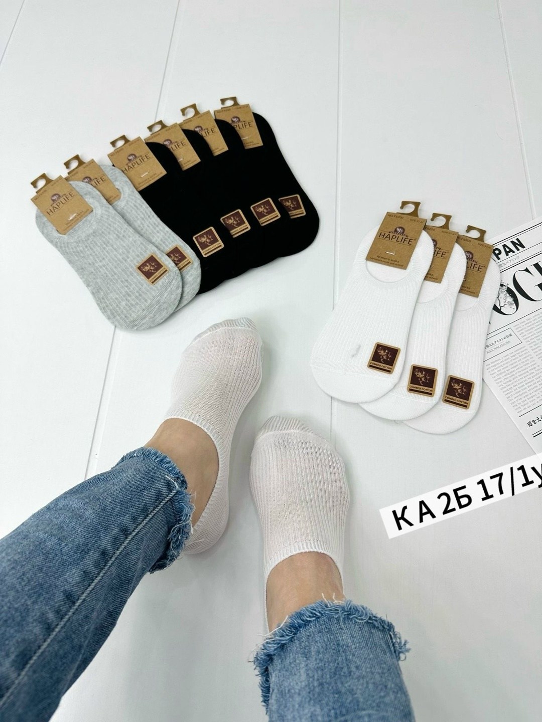 носки короткие набор 10 пар туркан,следки хлопковые 10 пар набор туркан,носки женские 10 пар,носки женские,мужские носки