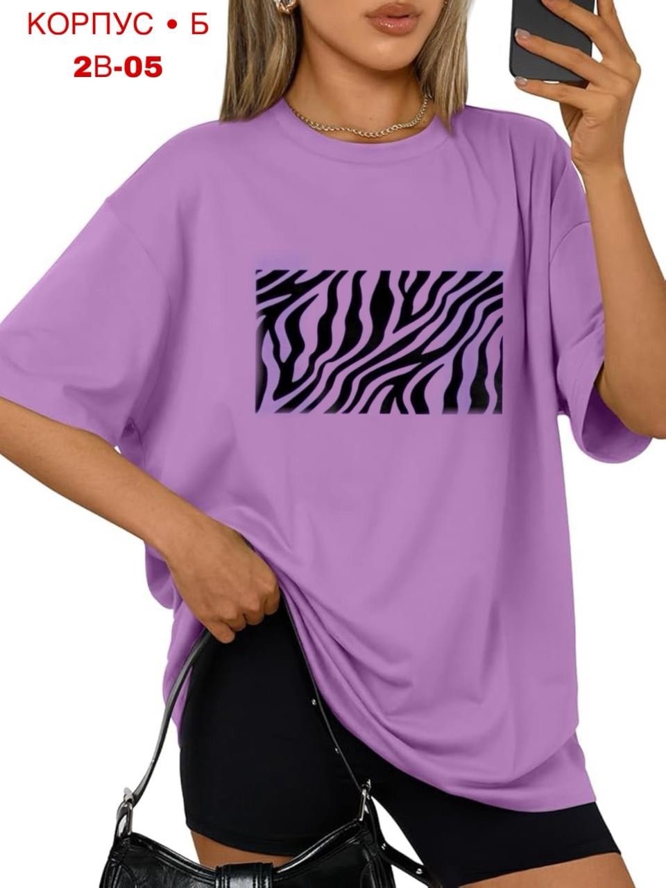 футболка женская,футболки женские ,футболки оверсайз женские,женские футболки с принтом,футболки женские модные