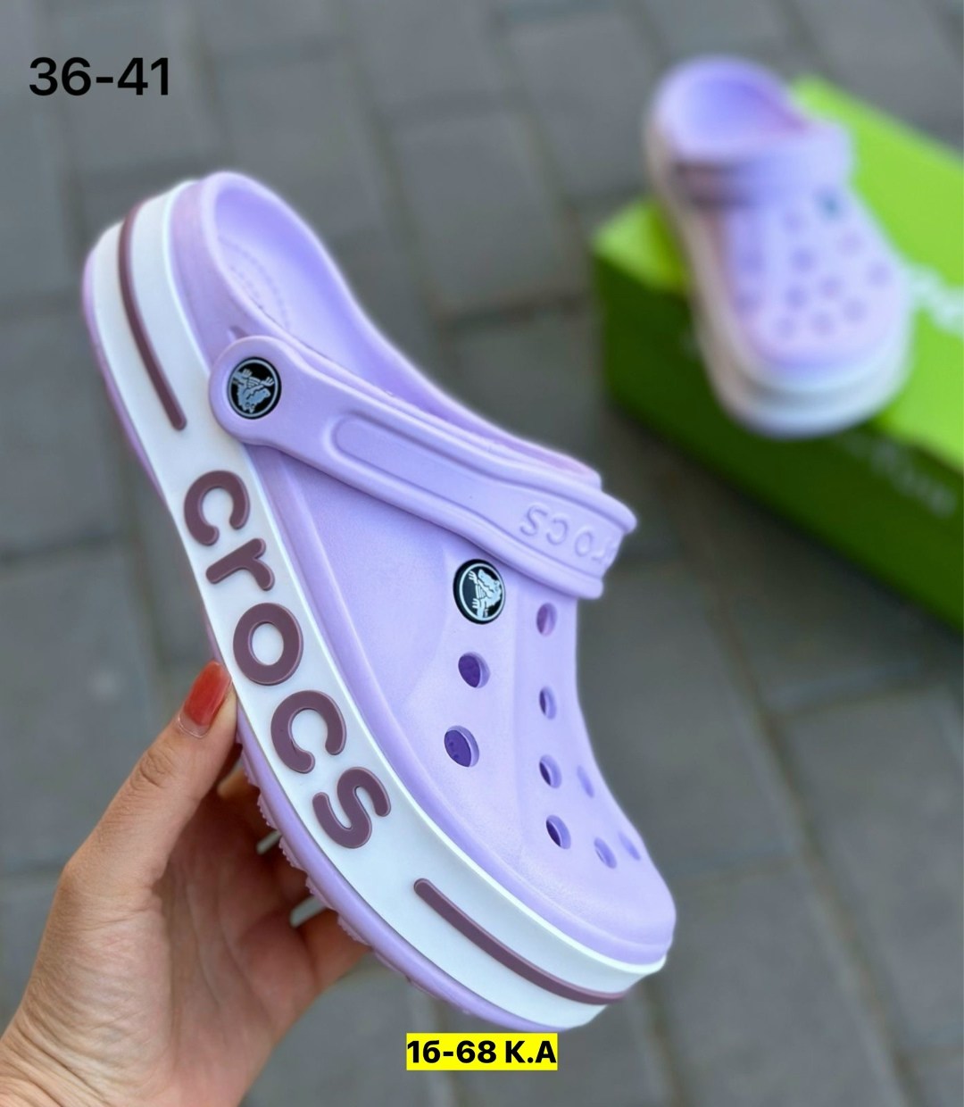 женские кроксы,crocs женские,сабо crocs,сабо crocs bayaband clog,сабо лавандовые крокс
