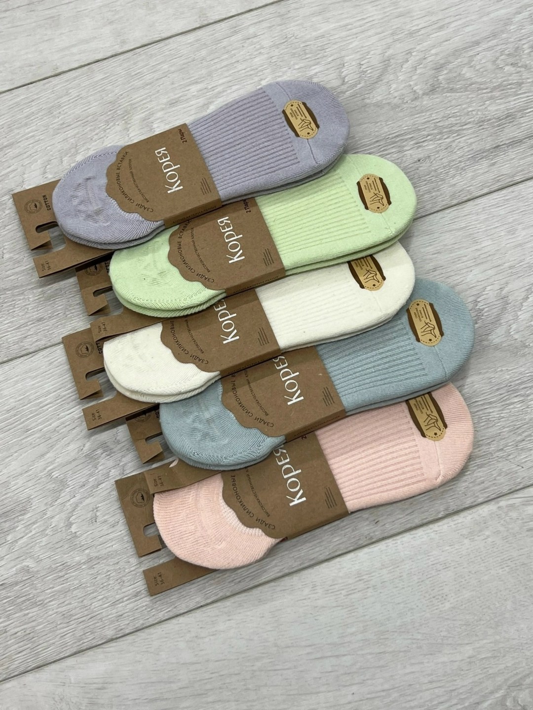 женские носки,следки женские,носки женские короткие,комплект носки женские,носки женские 10 пар