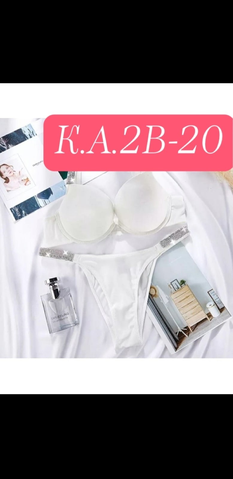 комплект нижнего белья,комплект нижнего белья женские,комплекты белье,комплект женского белья,нижнее белье комплект со стразами