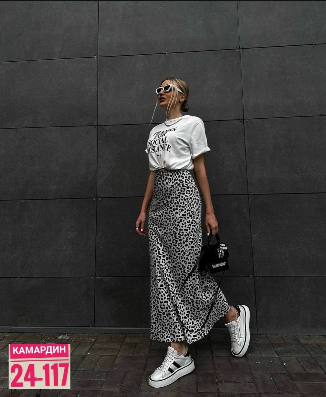 белая юбка длинная,стильная юбка,женская юбка с принтом,юбка,юбка миди