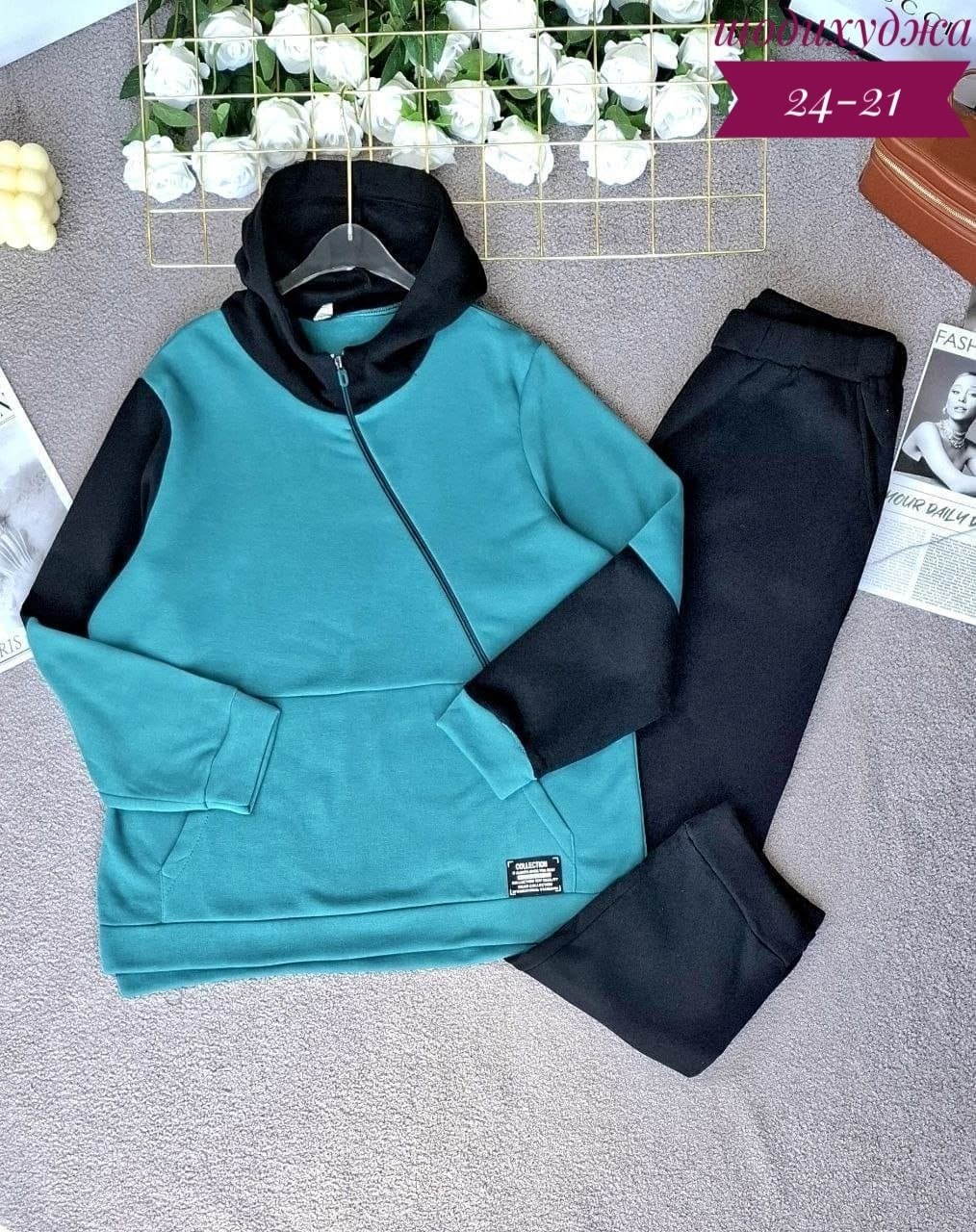 толстовка женская,модная толстовка,костюм женский на флисе,костюм женский,спортивный костюм свободного кроя