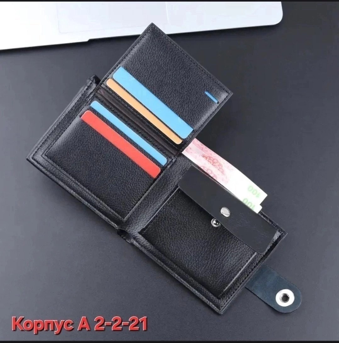 кошелек для мужчин,кошелек мужской складной,мужские кошельки baellerry,кошелек мужской,портмоне мужское