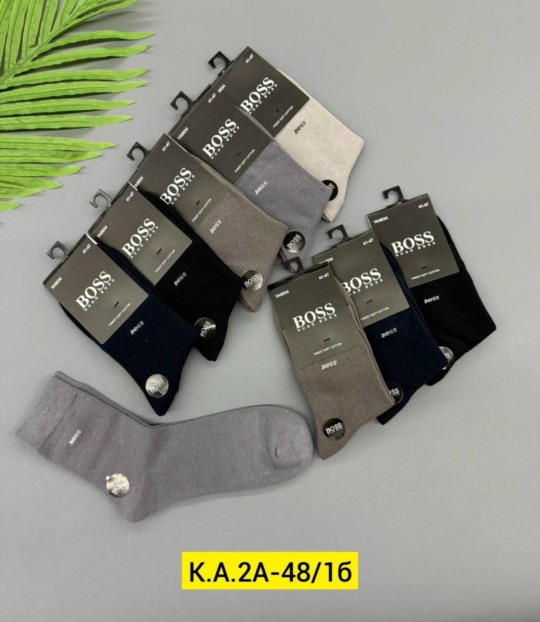 носки мужские р. 41-47 (5 пар) арт. 1295908,носки мужские р. 41-47 (5 пар) арт. 1297065,мужские носки,носки мужские 10 пар,носки мужские р. 41-47 (5 пар) арт. 1295912