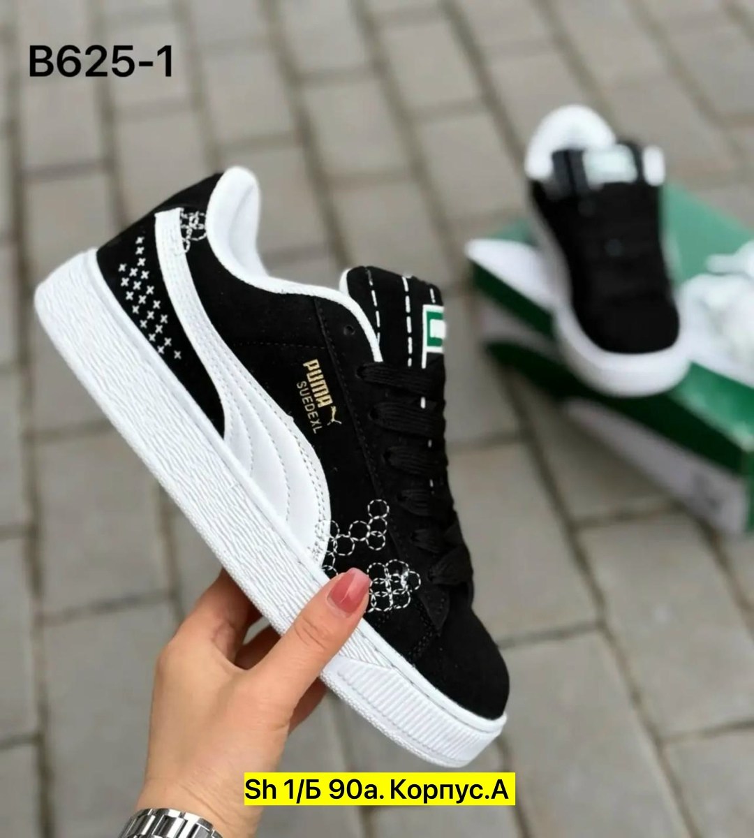 кроссовки puma,кроссовки женские puma,кроссовки мужской puma,,кроссовки кеды