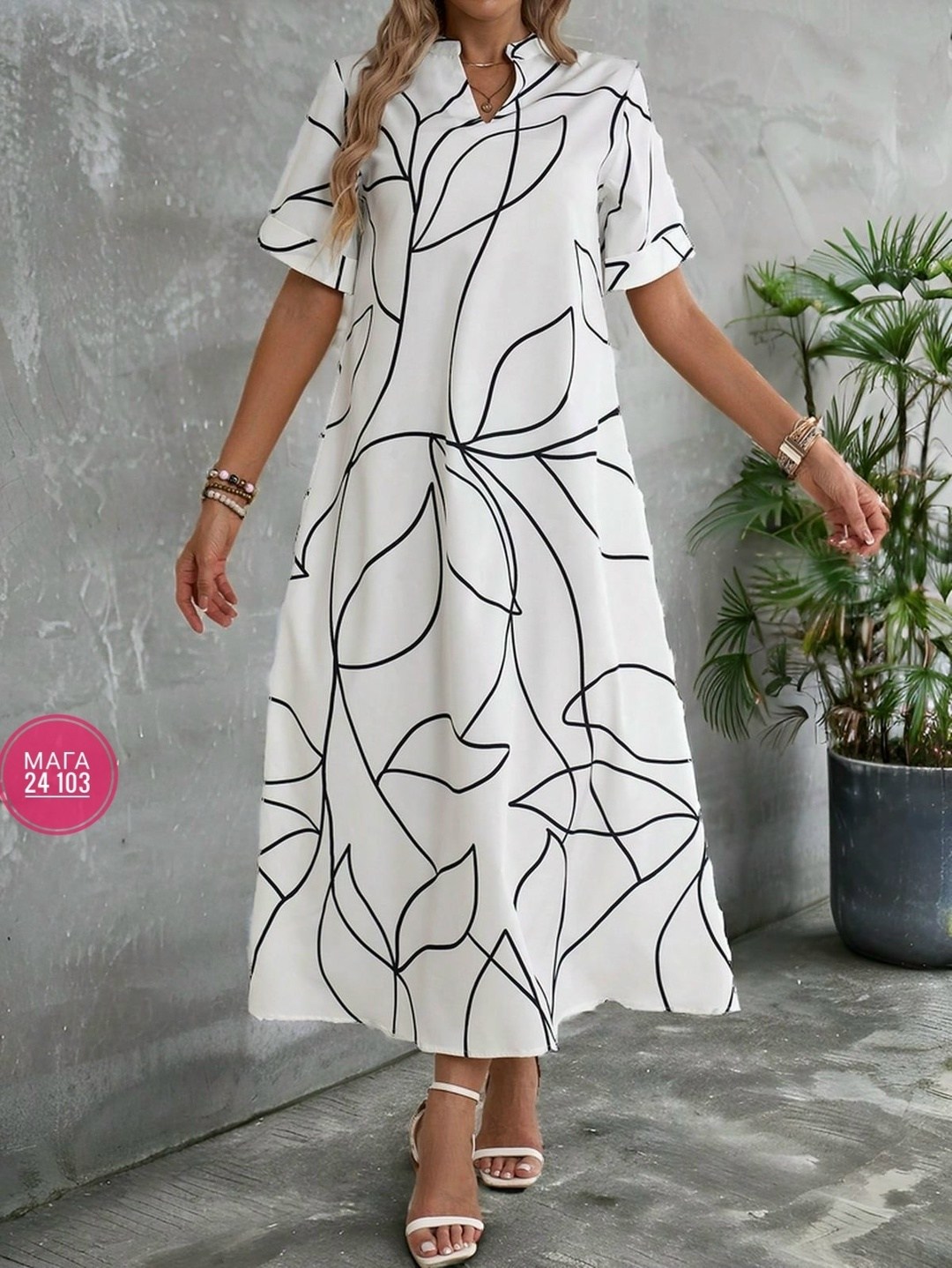 женское платье больших размеров,платье большие размеры,платье для женщин больших размеров,платье,платье женская