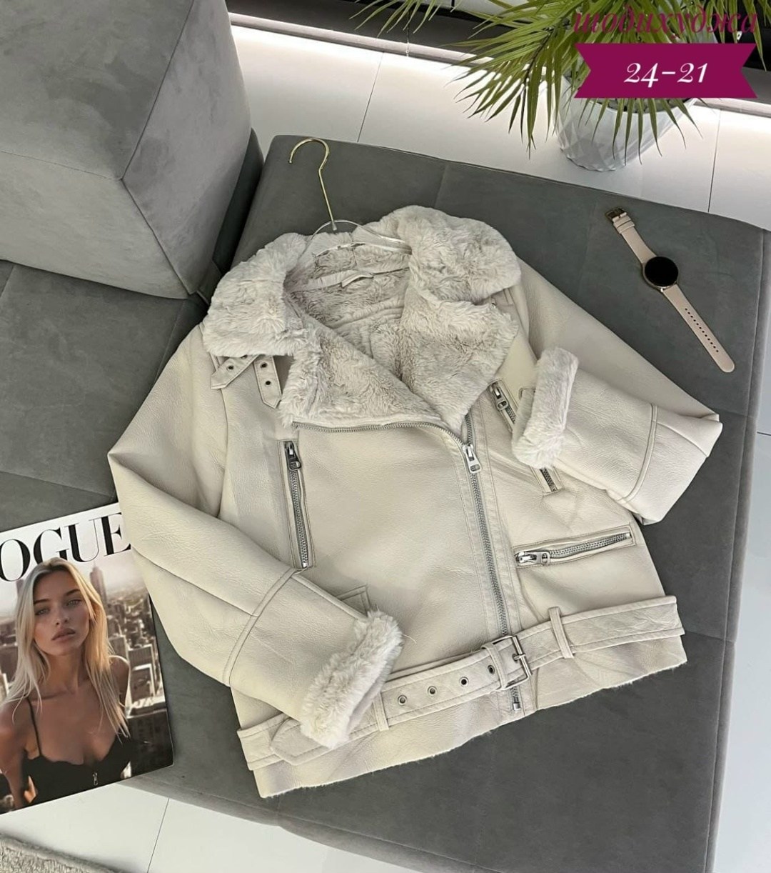 женская дубленка,женская куртка,дубленка женская авиатор,дубленка авиатор с овчиной женская,дубленка авиатор короткая оверсайз зимняя