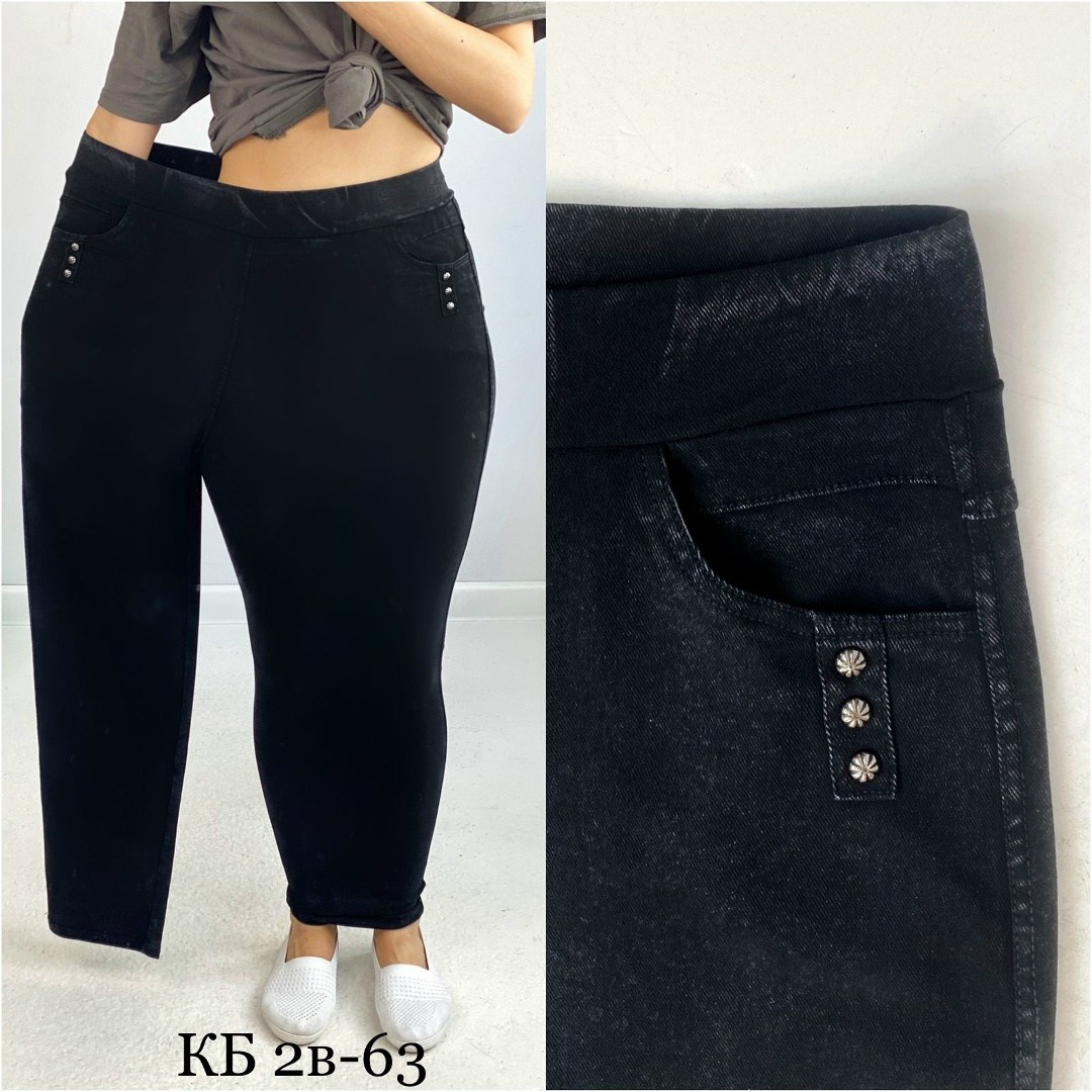 джеггинсы женские,джеггинсы брюки,женские брюки,джинсы брюки,брюки женские на флисе