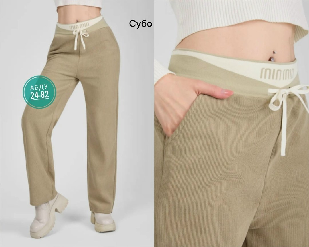 штаны вельвет,женские брюки,спортивные штаны вельветовые,брюки демисезонные,вельветовые брюки на резинке