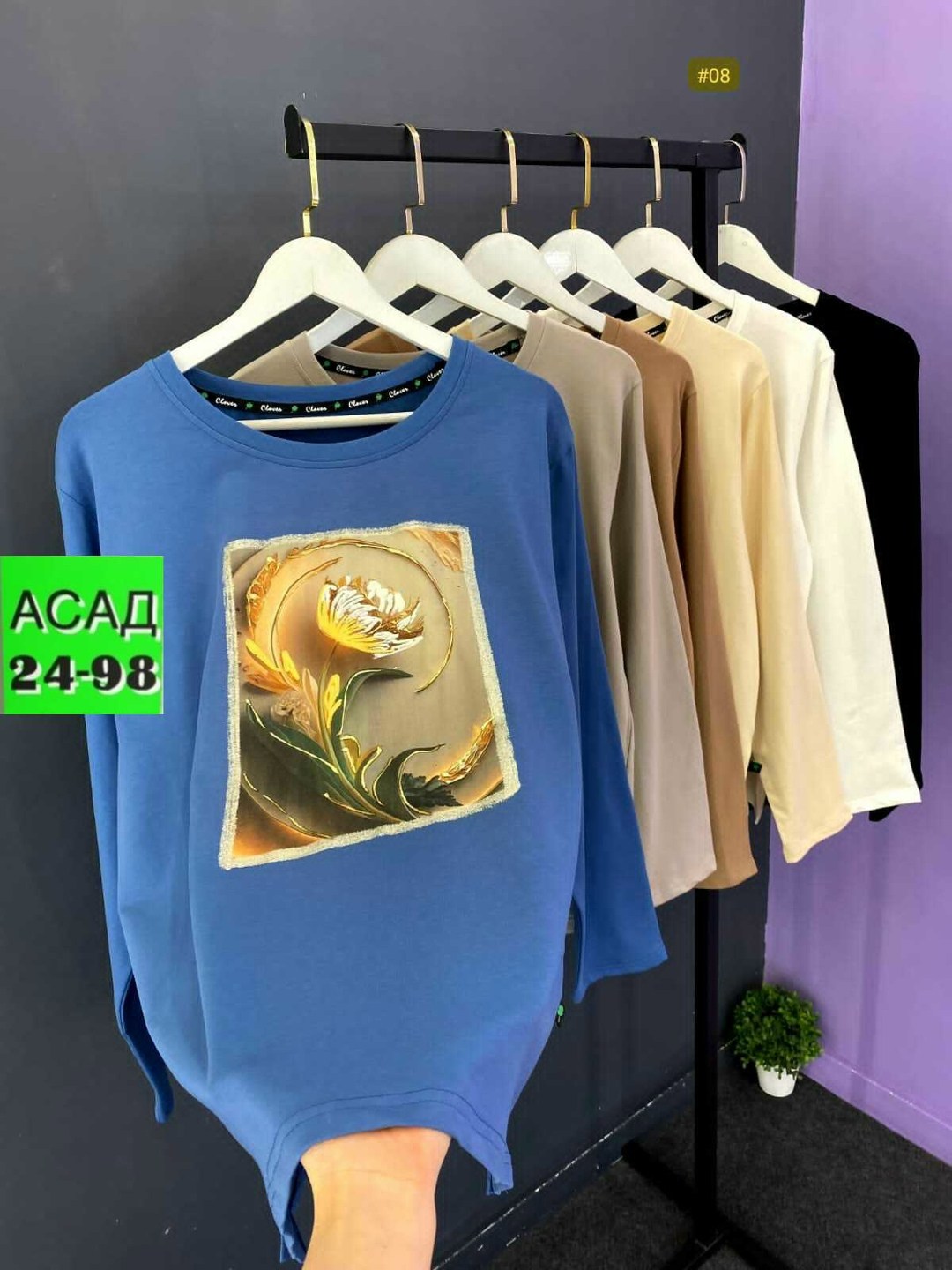 женская кофта,свитшот женская,свитшот джемпер,кофта теплая,кофта