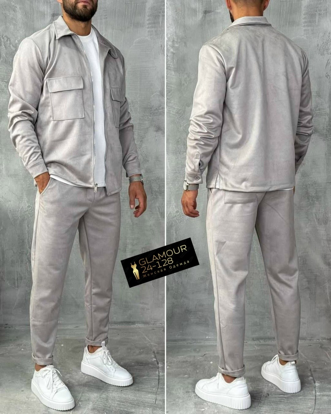 костюм с рубашкой,мужской флисовый костюм,мужской спортивный костюм,мужской костюм,стильный мужской костюм