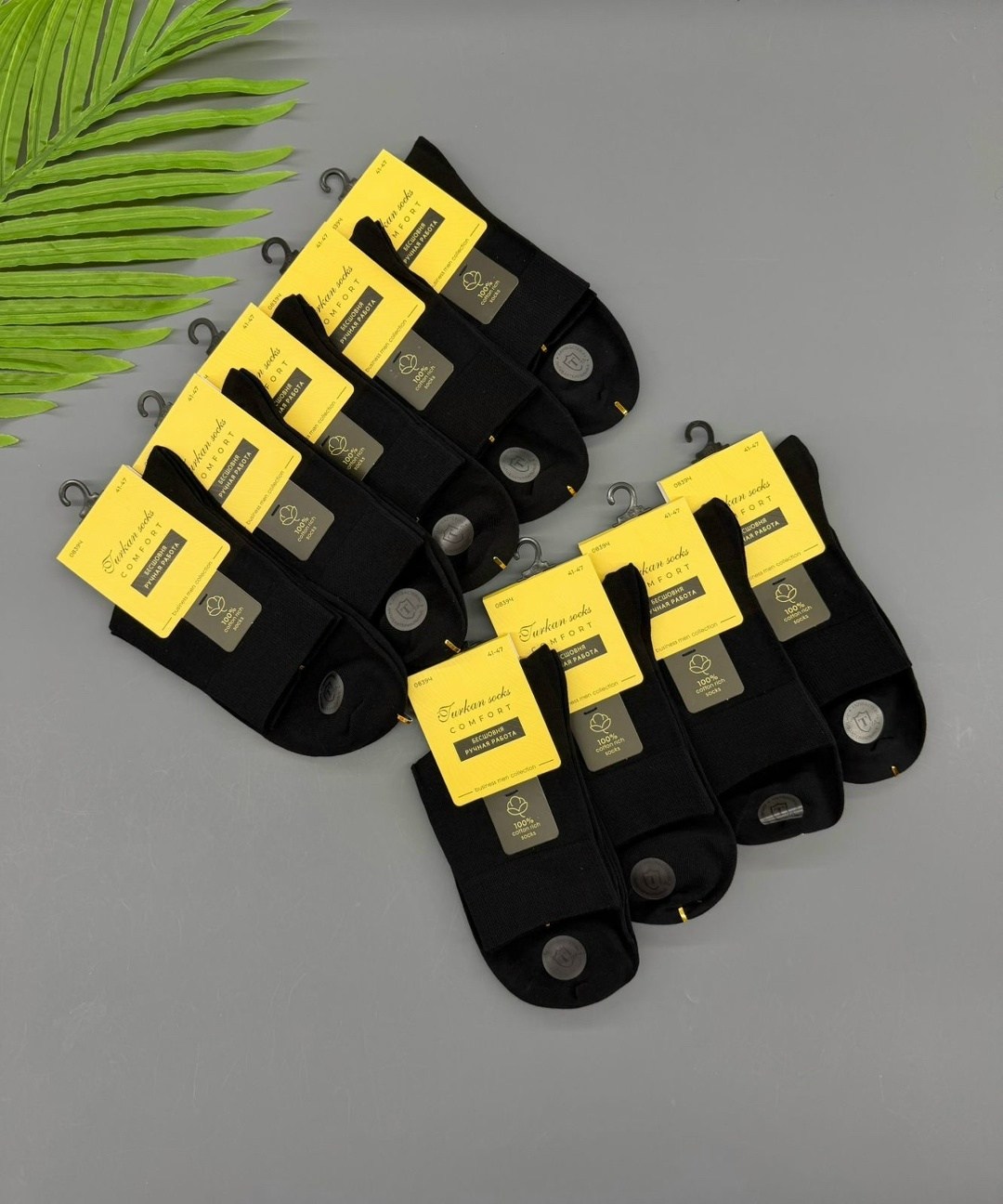 носки мужские,носки мужские 10 пар,комплект носки мужские,носки классические,носки пара