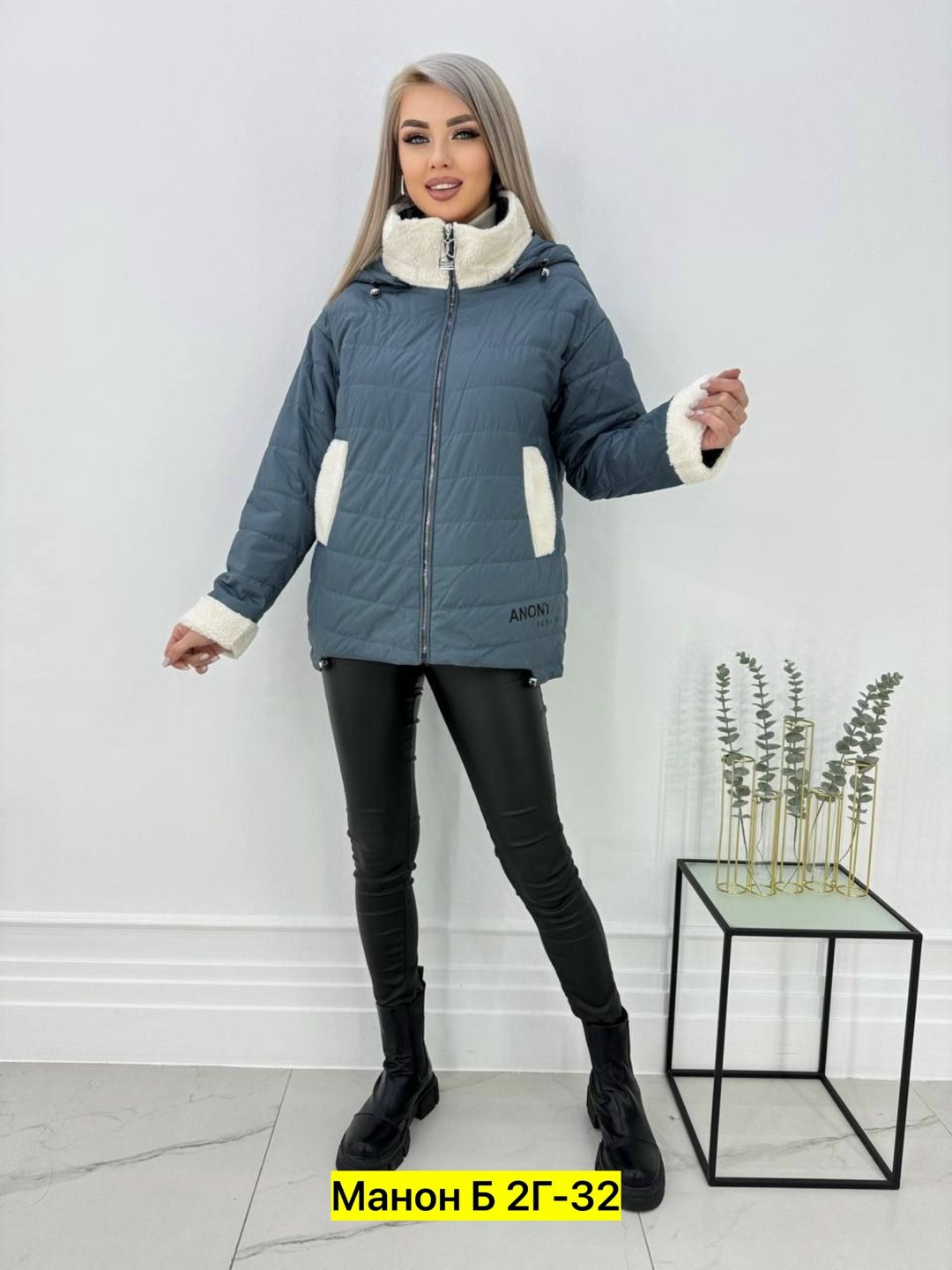 куртка женская демисезонная,женская куртка,куртки , куртки женские,демисезонная куртка