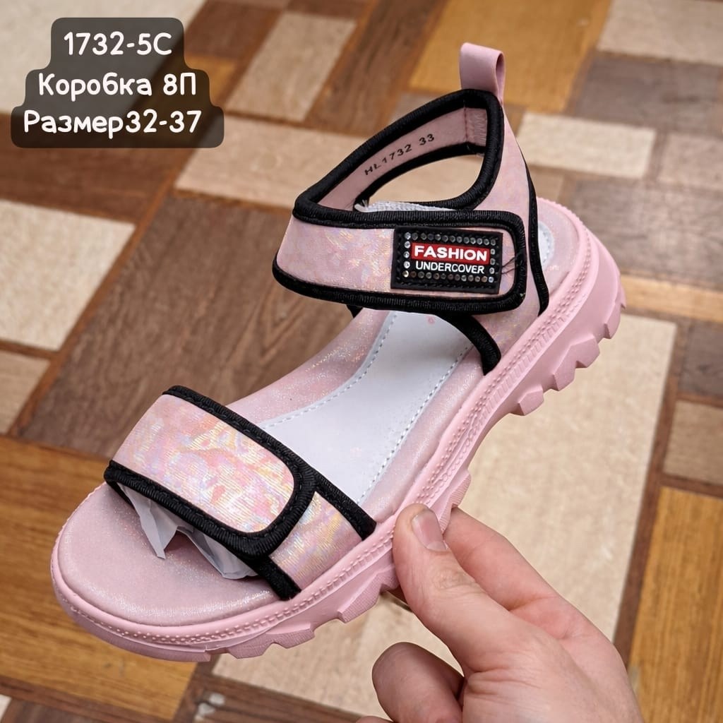 босоножки фламинго для девочки,сандалии для девочек,,сандалии,детские босоножки
