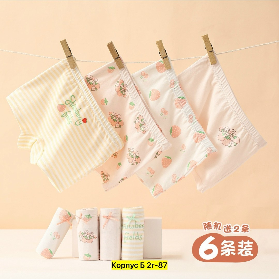 детское нижнее белье,трусы детские для девочки,нижнее белье для девочек,хлопковые трусы для девочек,трусы для девочек