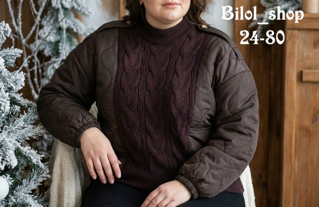 демисезонная куртка,куртка женская,куртка женская демисезонная,куртка,куртка бомбер