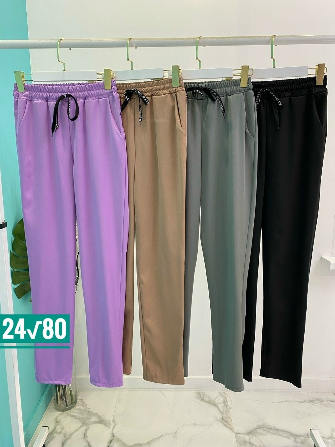 штаны брюки женские,брюки женские спортивные на флисе,брюки женские спортивные,брюки спортивные женские джоггеры штаны baomiks,cпортивные штаны женские