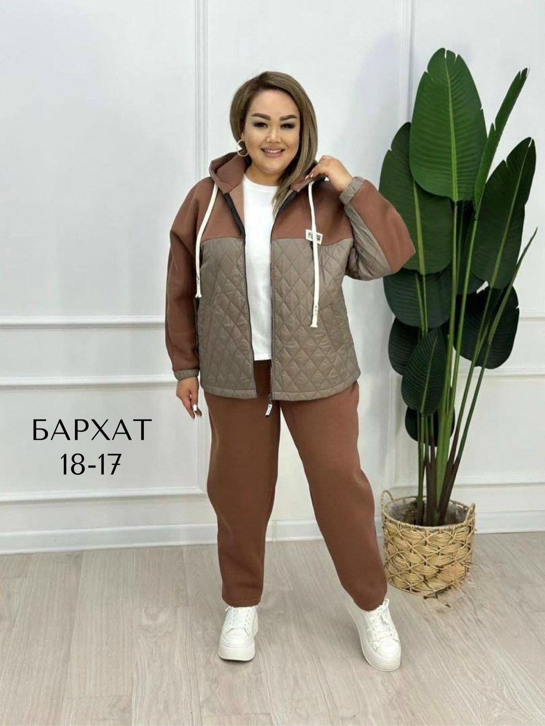 женский спортивный костюм больших размеров,женские костюмы больших размеров,cпортивный костюм больших размеров,костюм спортивный женский,костюм женский двойка на флисе