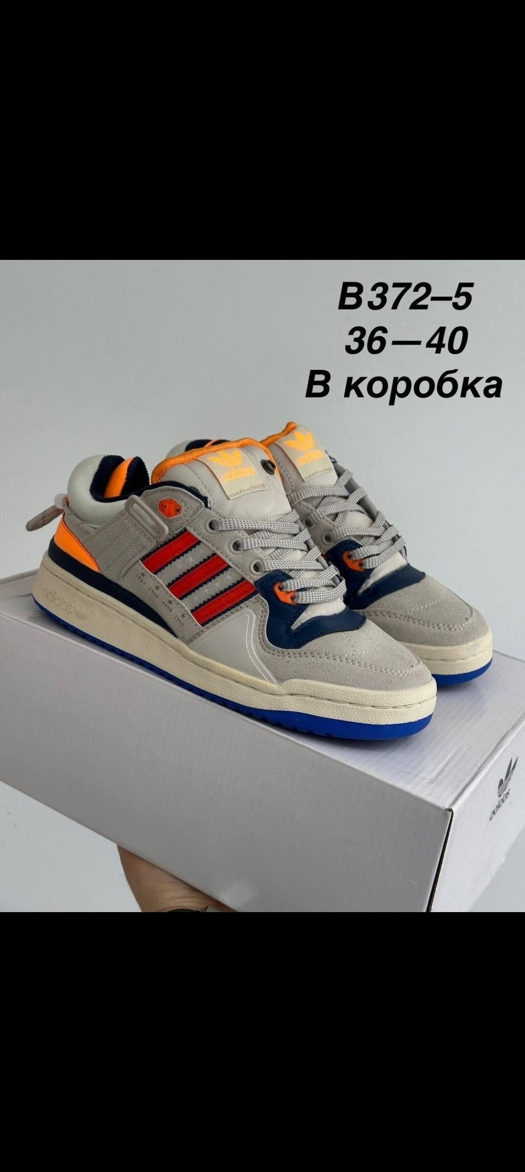 ,adidas кроссовки gazelle red,кроссовки adidas,adidas gazelle indoor,кроссовки мужские женские adidas