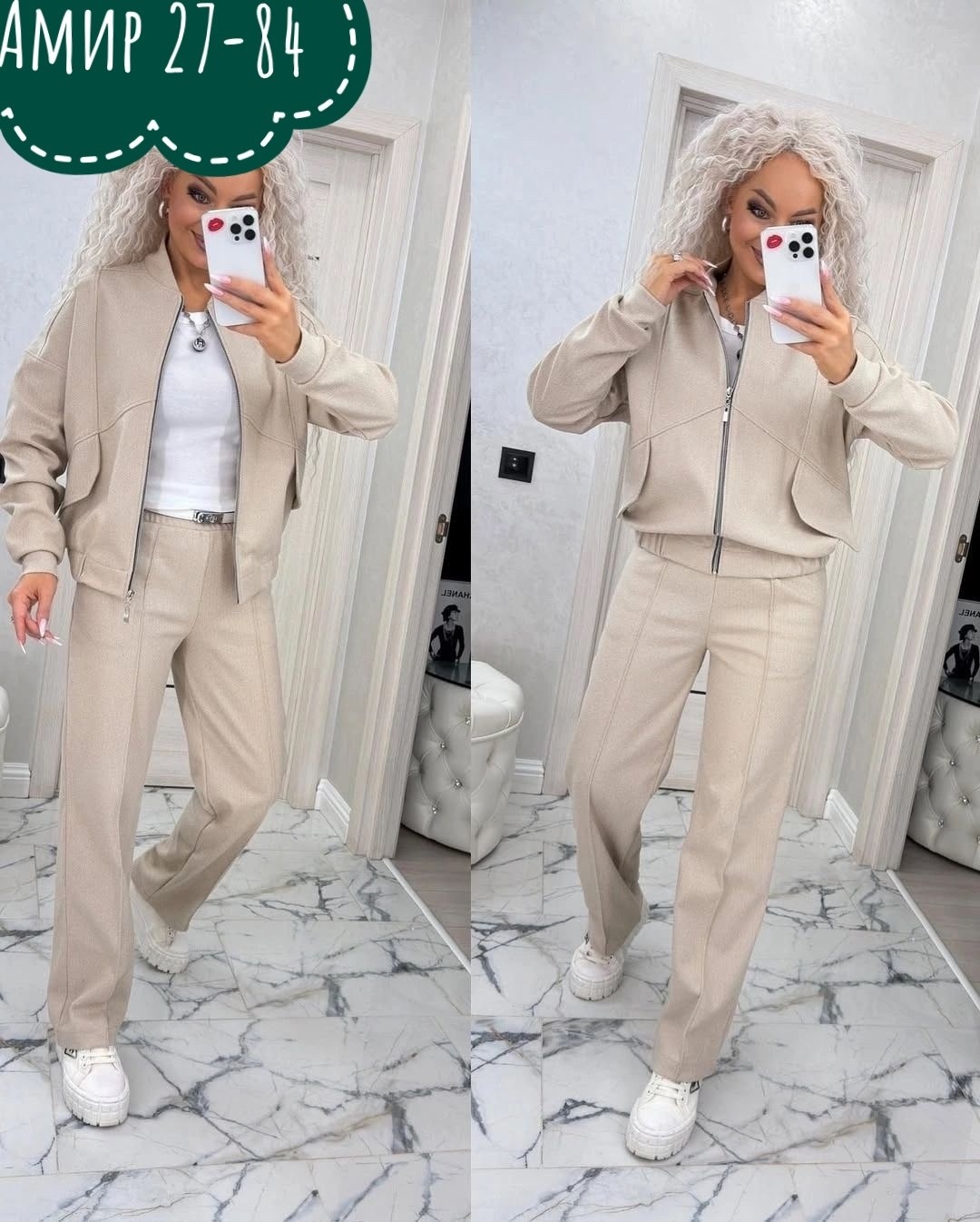 костюм двойка кашемир,костюм женский на флисе,костюм женский теплый,костюм женский,костюм двойка женский