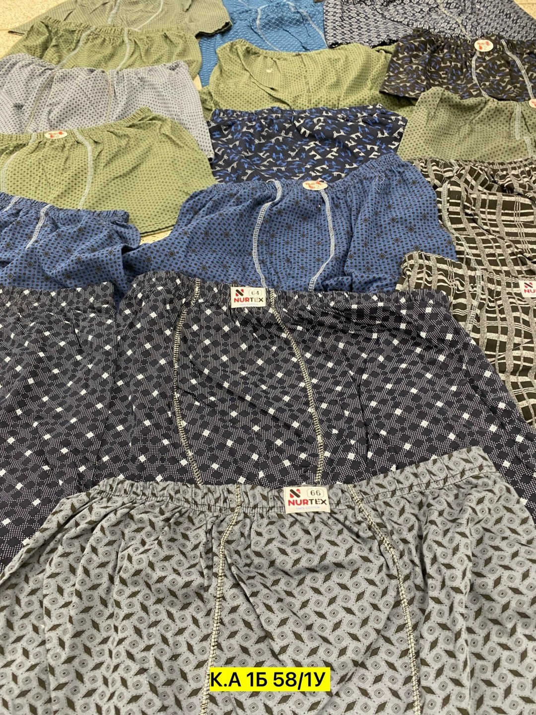 комплект трусов мужских,мужские трусы семейные,трусы мужские семейные хлопок набор 4 шт,комплект трусов,мужские трусы