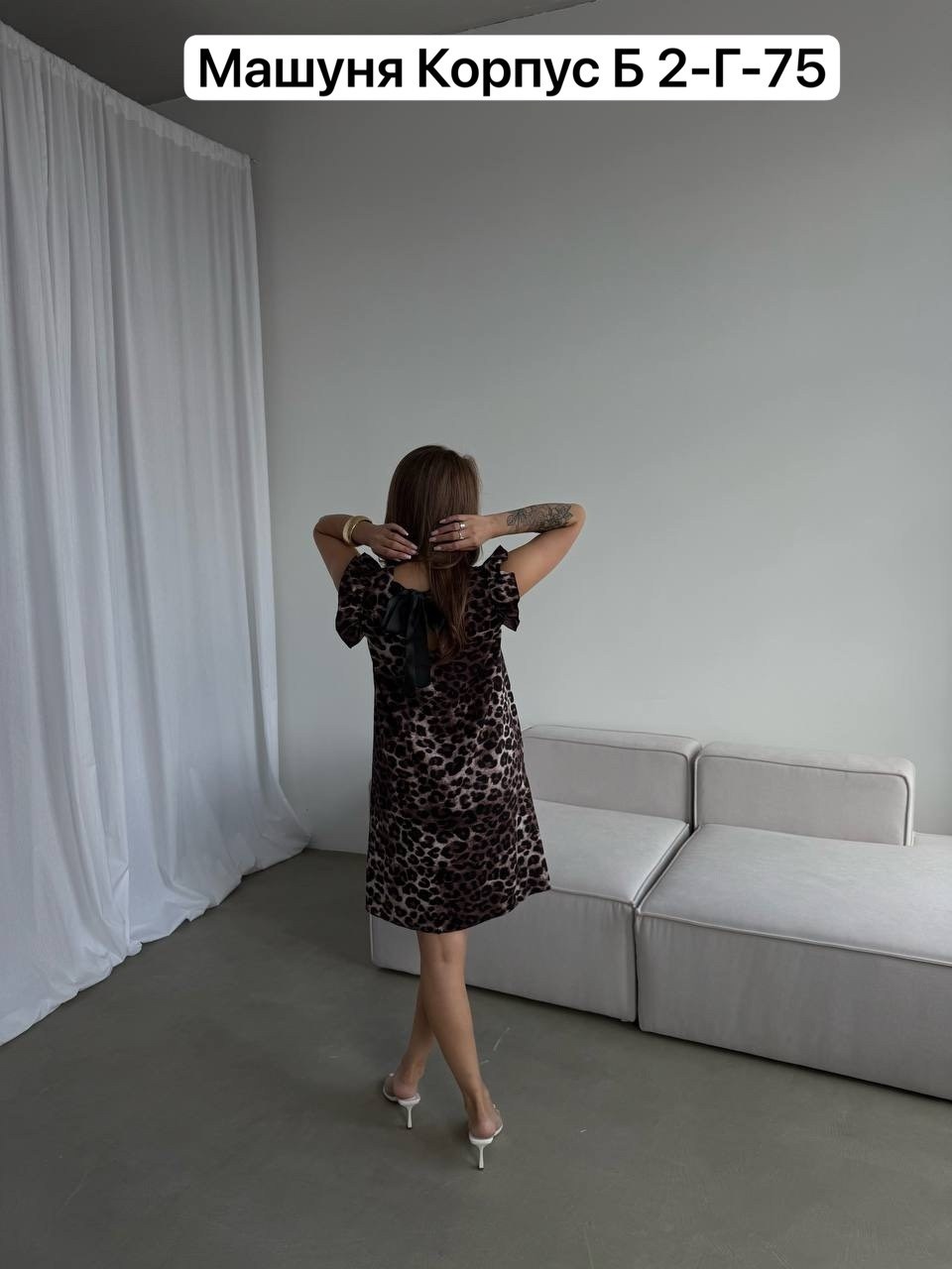 платье женская,летнее платье женское,платье летнее,модное платье,платье