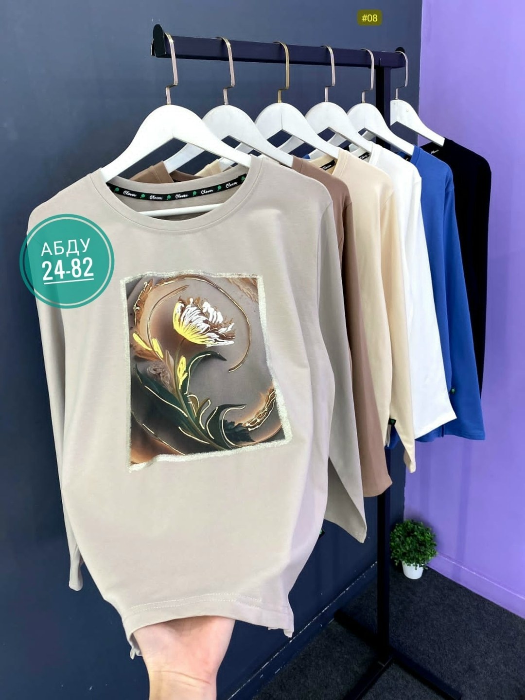 свитшот женская,кофта женская,свитшот джемпер,кофта,кофта теплая