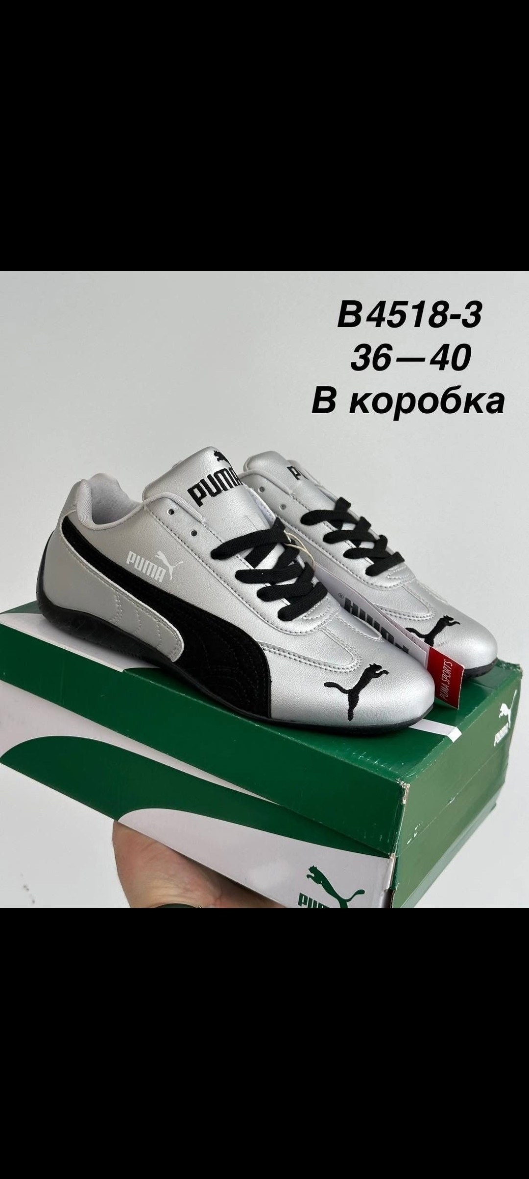 ,adidas кроссовки gazelle red,кроссовки adidas,adidas gazelle indoor,кроссовки мужские женские adidas