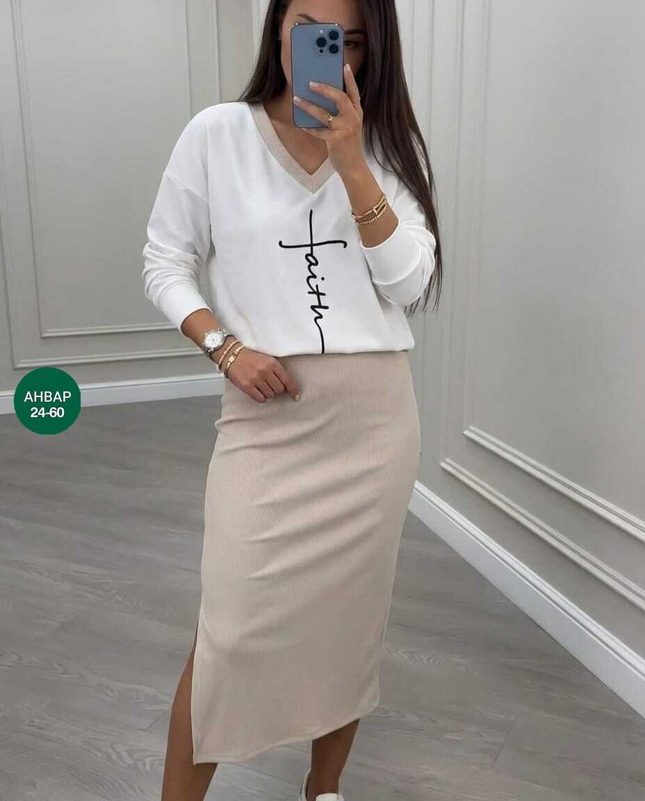 женский костюм с юбкой,костюм кофта и юбка,юбка и кофта,костюм с юбкой,костюм с юбкой теплый