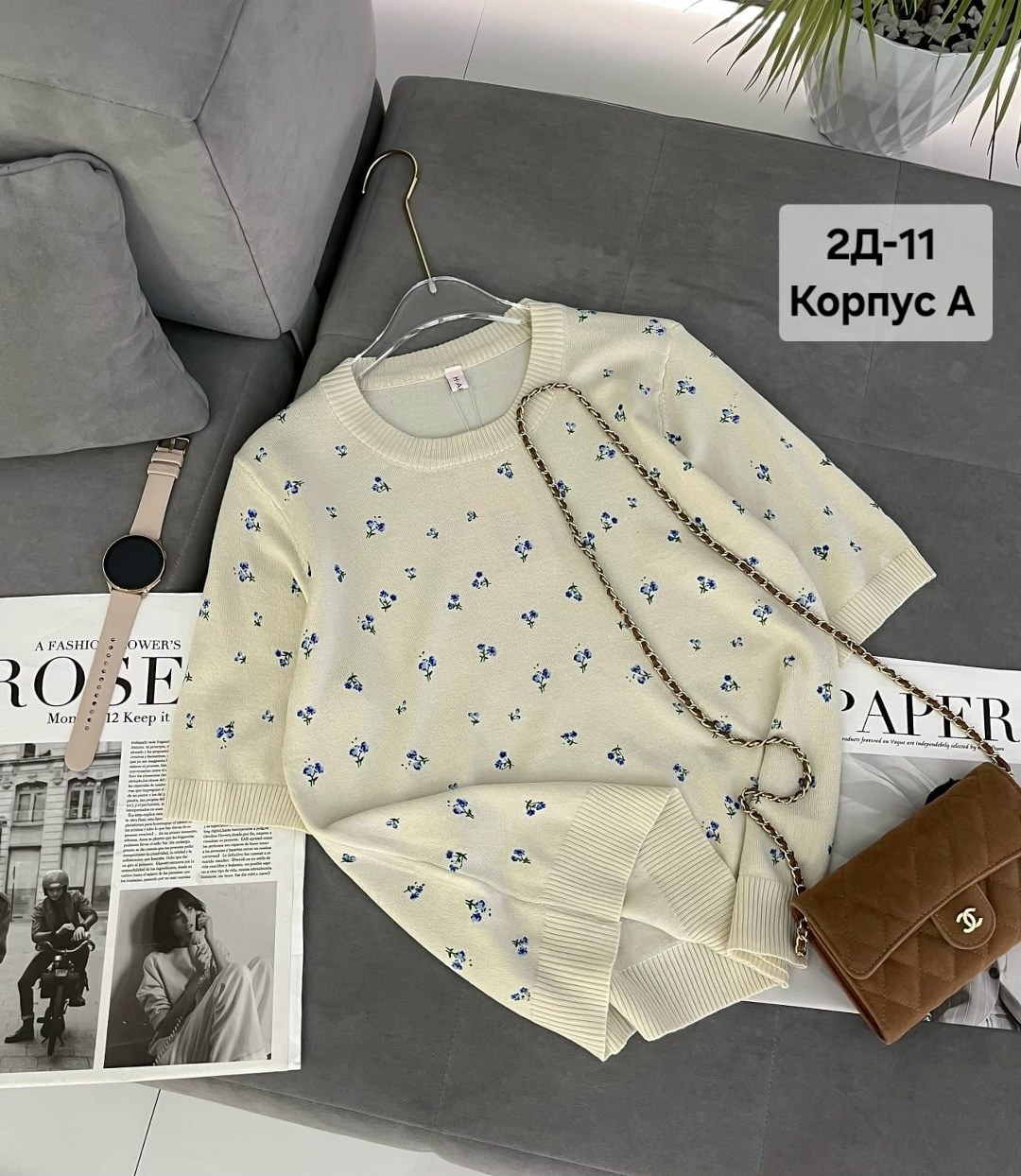 женская кофта,свитер кофта,женский свитер,кофта,кофта трикотаж