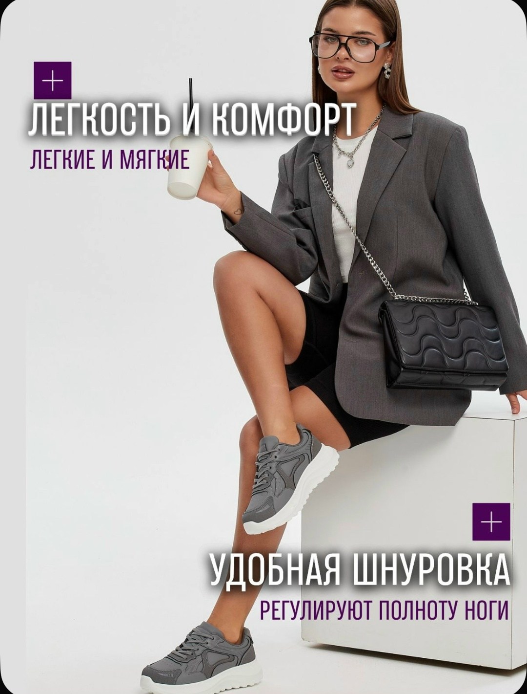 ,кроссовки женскиe,кроссовки для женщин,кроссовки,серые кроссовки