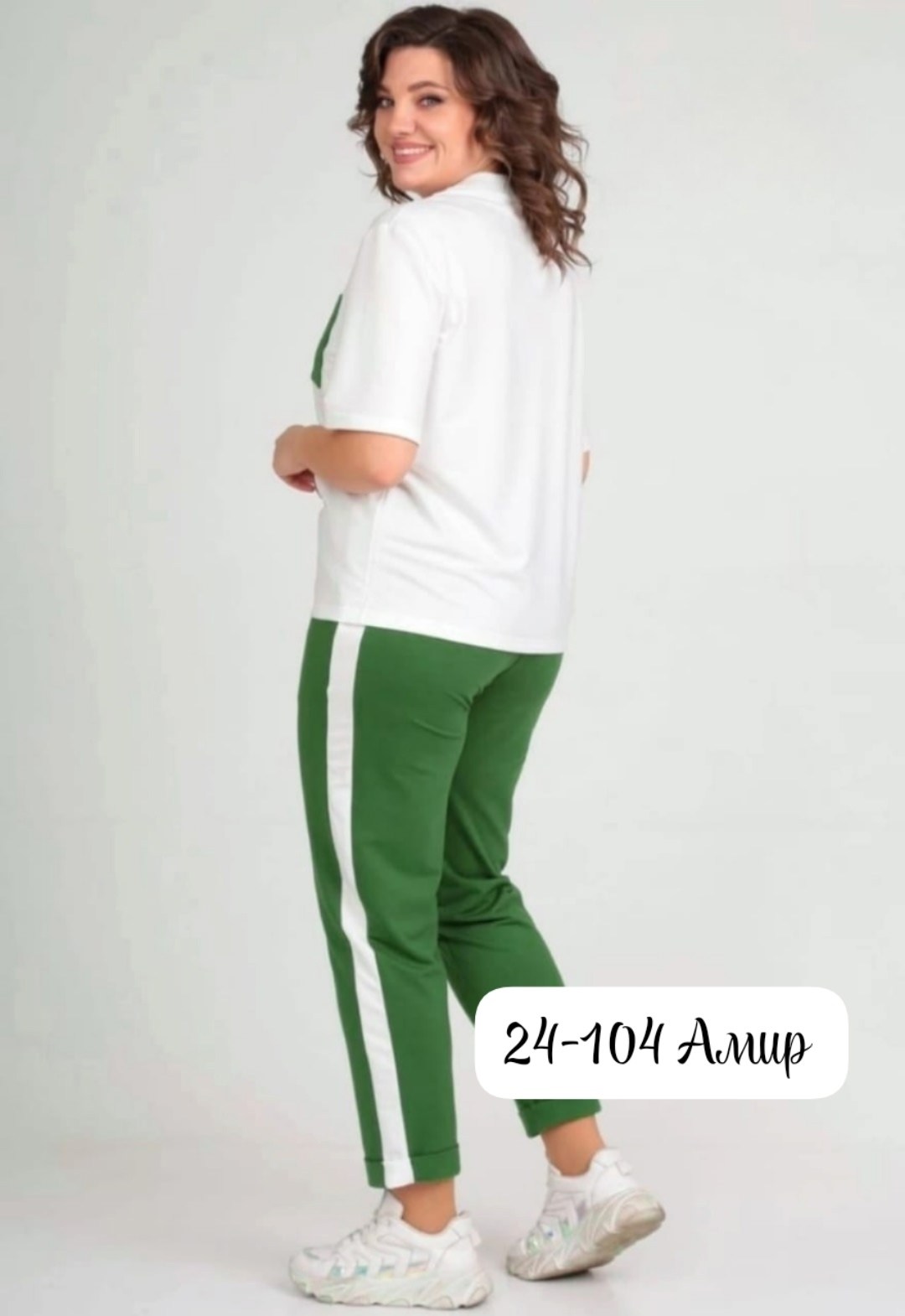 брюки трикотажные,брючный костюм свободного кроя,костюм женский большого размера,,летний женский костюм с брюками