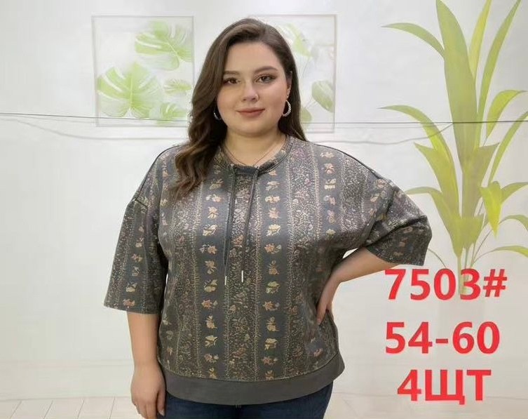 туника большие размеров,женская туника,женские блузки,модная блузка,блузы