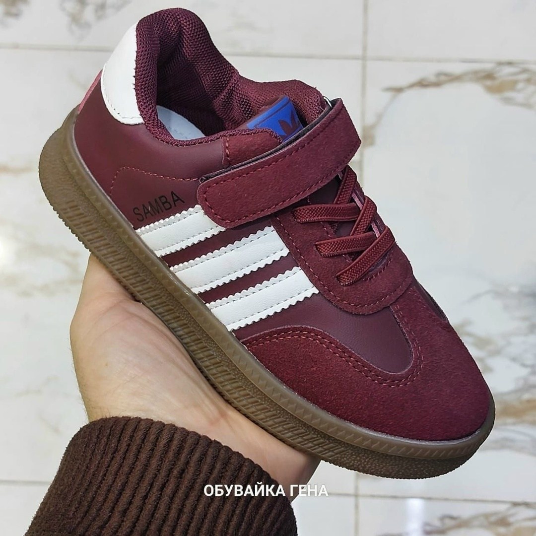 ,детские кроссовки,кроссовки adidas,кроссовки женские adidas,кроссовки эко