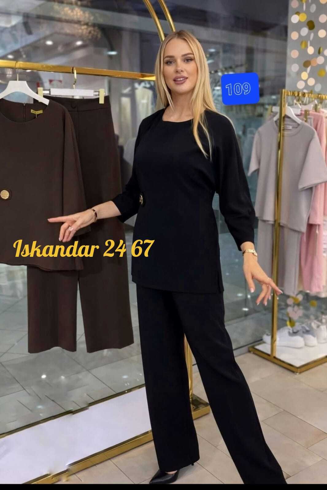 костюм брючный,женский костюм "двойка",женский костюм,костюм брючный женский,костюм двойка женский брючный