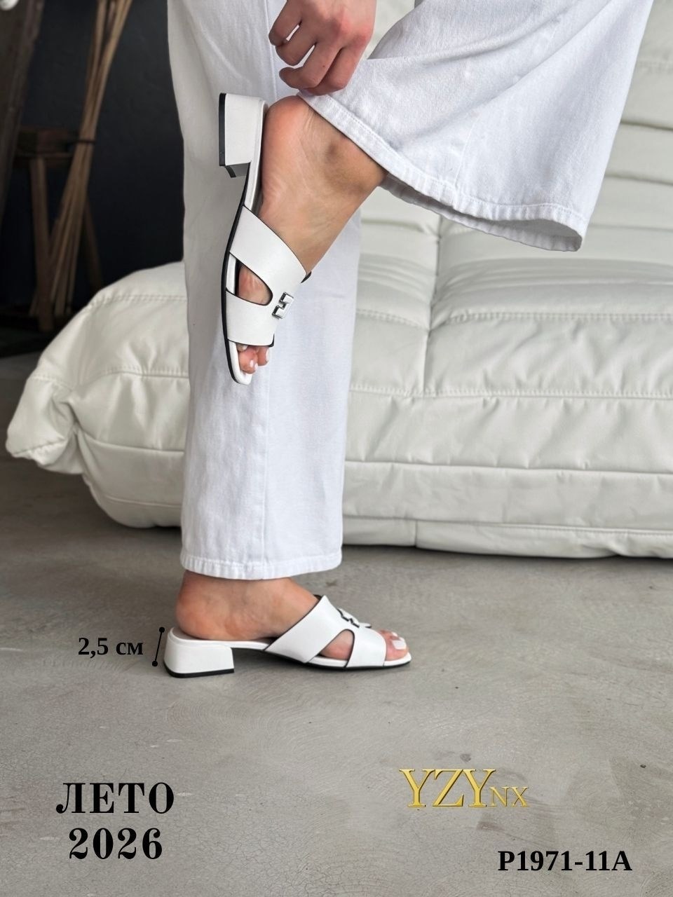 ,женские шлепанцы,босоножки женские,сандалии модные,босоножки мужские