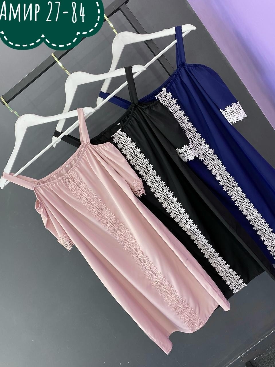 женское платье больших размеров,платье женское большие размеры,платье женское одежда больших размеров,платье женская,большие размеры платье