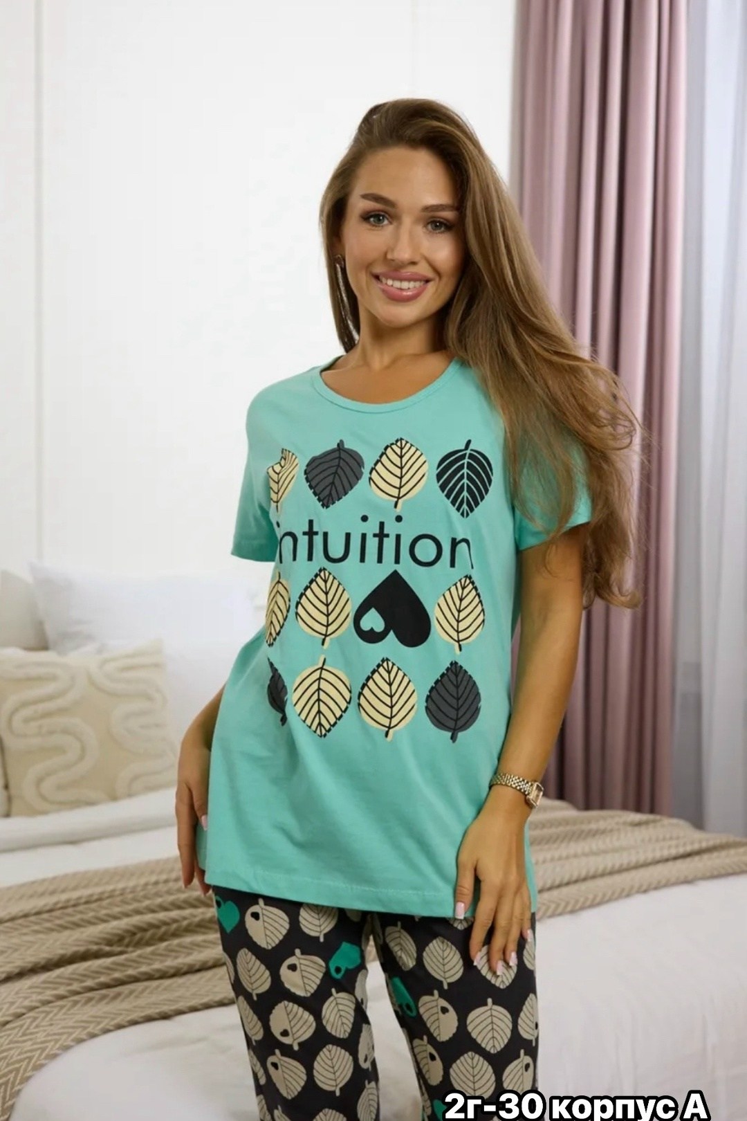 женская пижама с бриджами,пижама женская,пижама с бриджами,домашний костюм пижама с бриджами,пижама костюм домашний