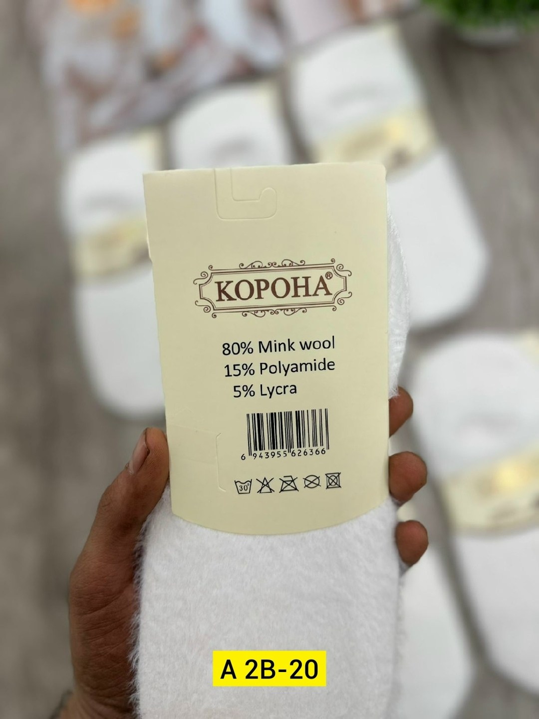 носки женские,носки женские 10 пар,носки для женщин,носки комплект,женские следки