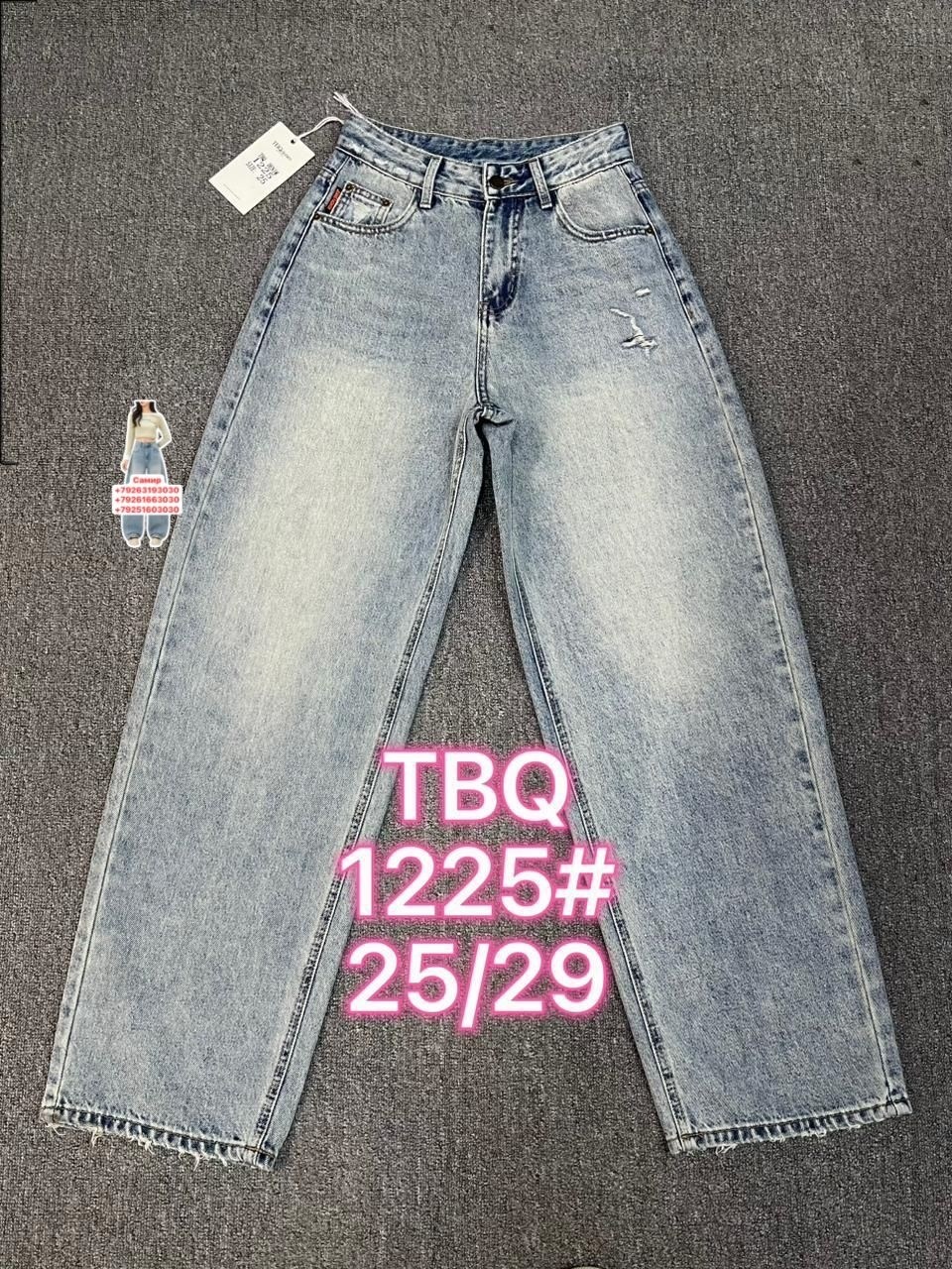 женские джинсы,джинсы,джинсы широкие,джинсы модные,джинсы палаццо